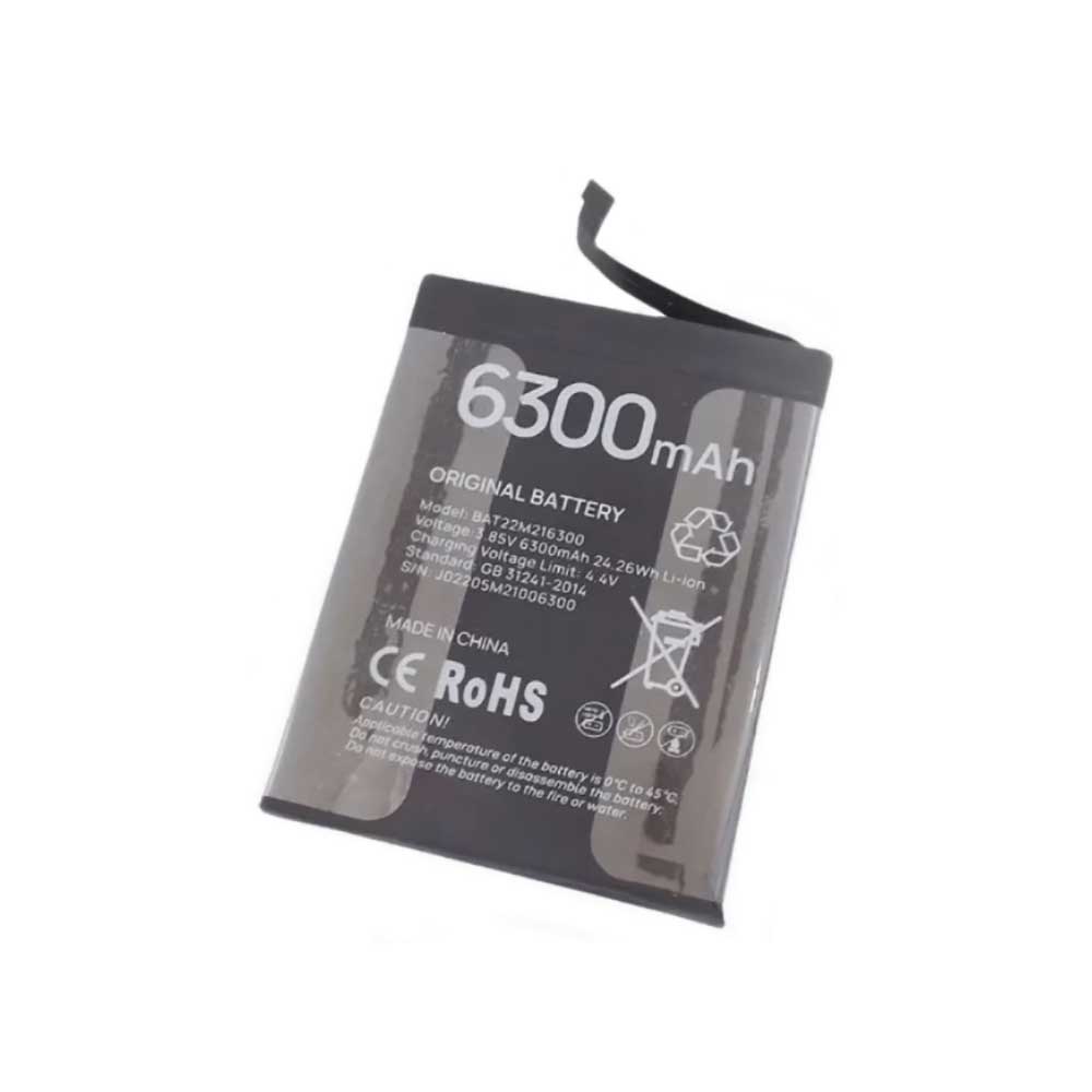 BAT22M216300 Batterie ordinateur portable