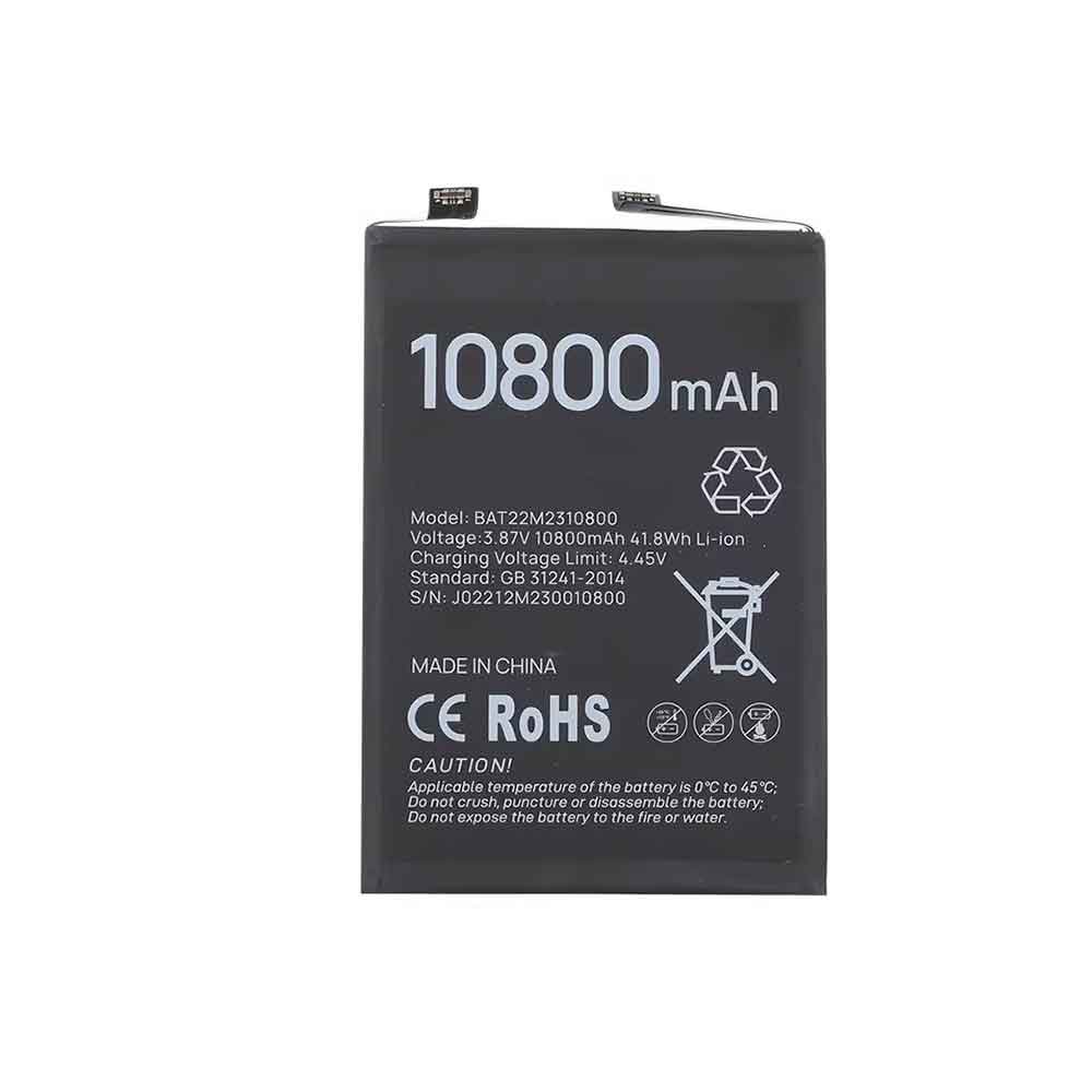 A 10800mAh 3.87V batterie