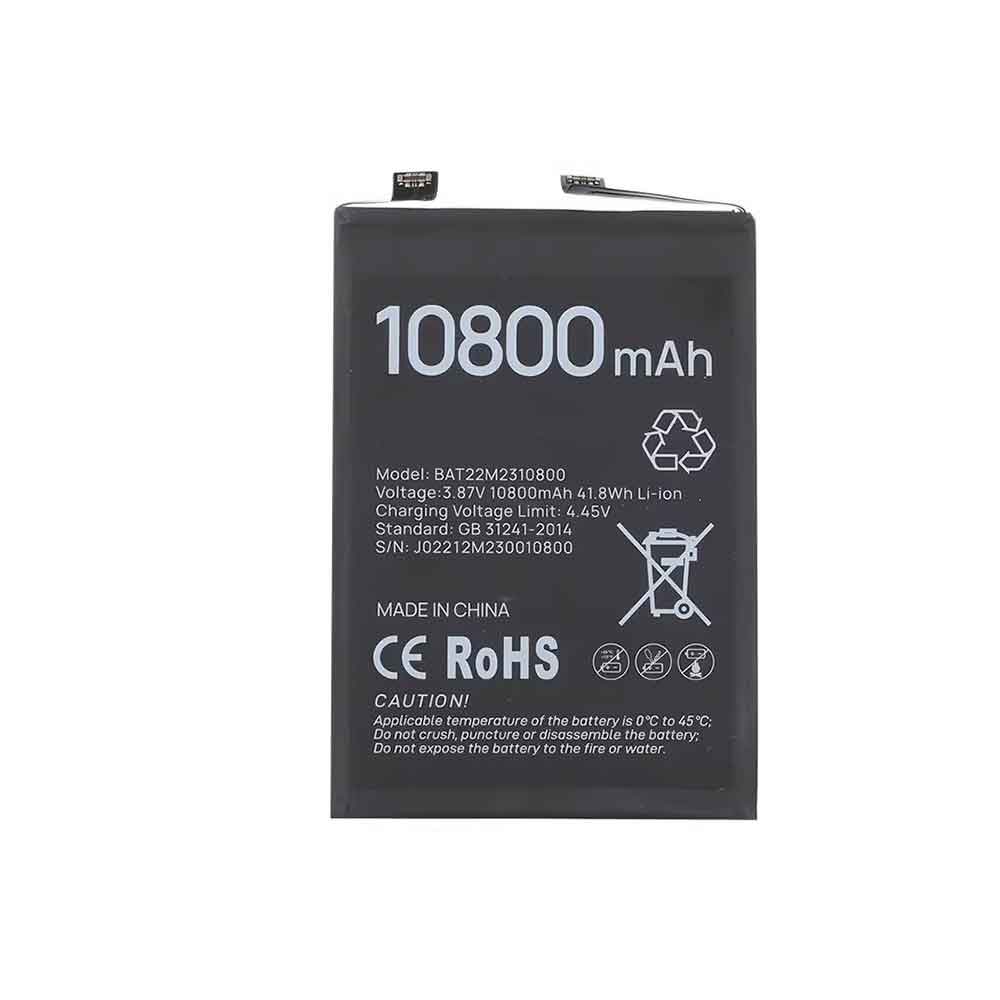 1 10800mAh 3.87V batterie