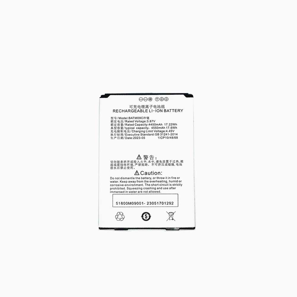 A 4450mAh 3.87V batterie