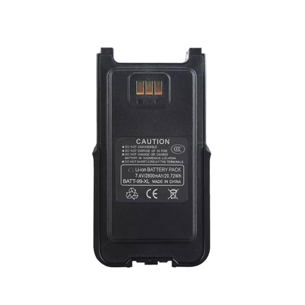 A 2800mAh 7.4V batterie