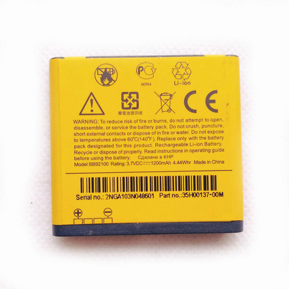 Be 1200mAh/4.44WH 3.7V batterie