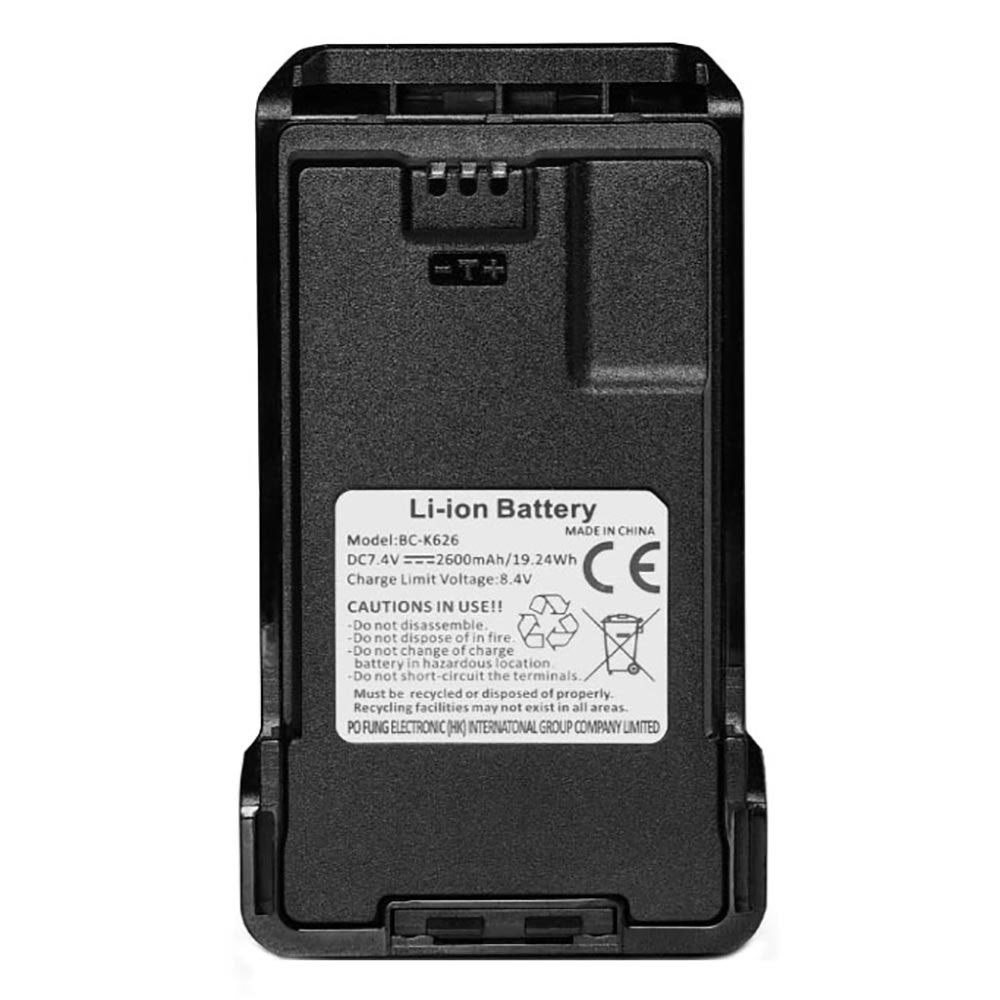 A 2600mAh 7.4V batterie