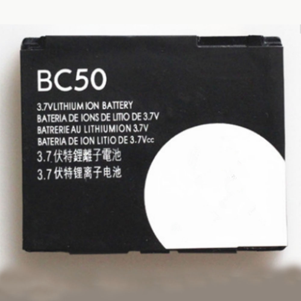 BC50 pc batterie