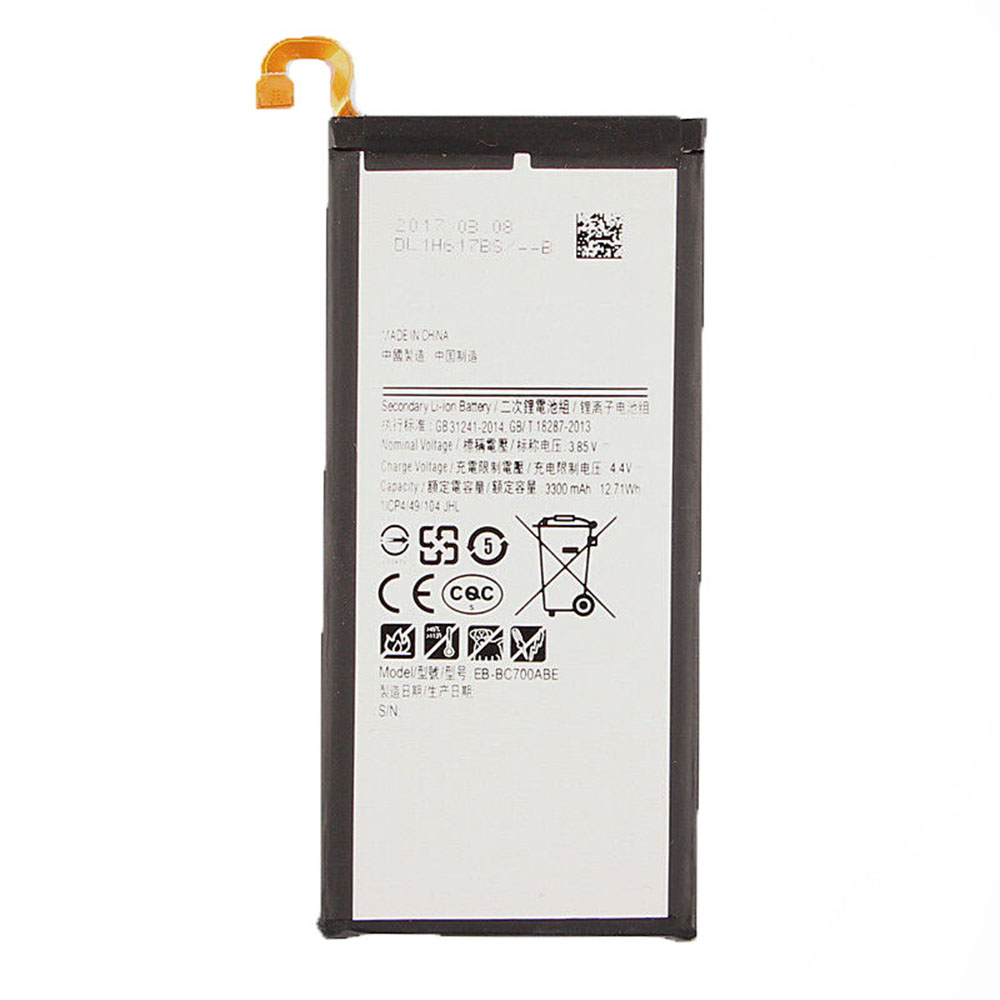 C7 3300mAh/12.71WH 3.85V/4.4V batterie