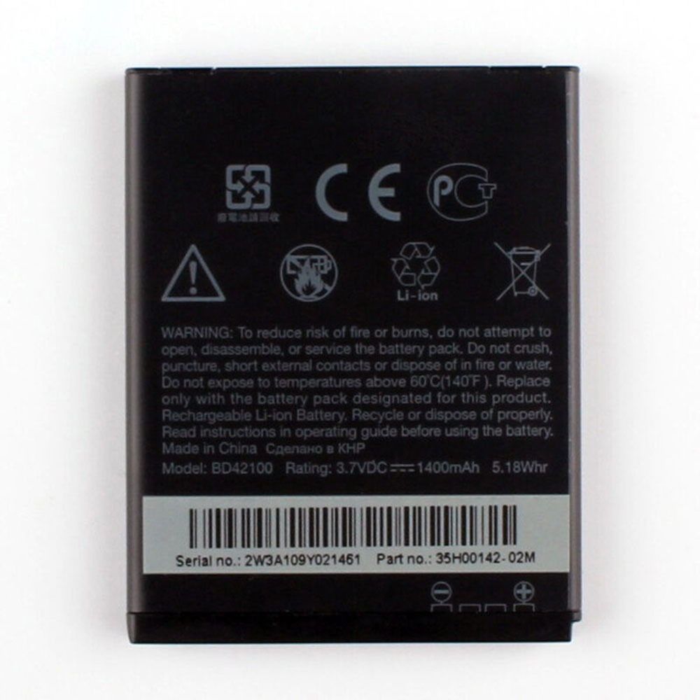 S61 1400mAh/5.18WH 3.7V batterie