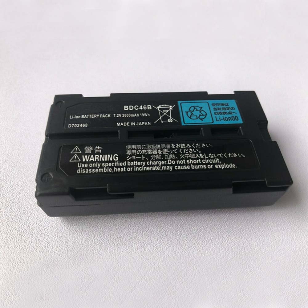 BDC46 2330mah/17Wh 7.2V batterie