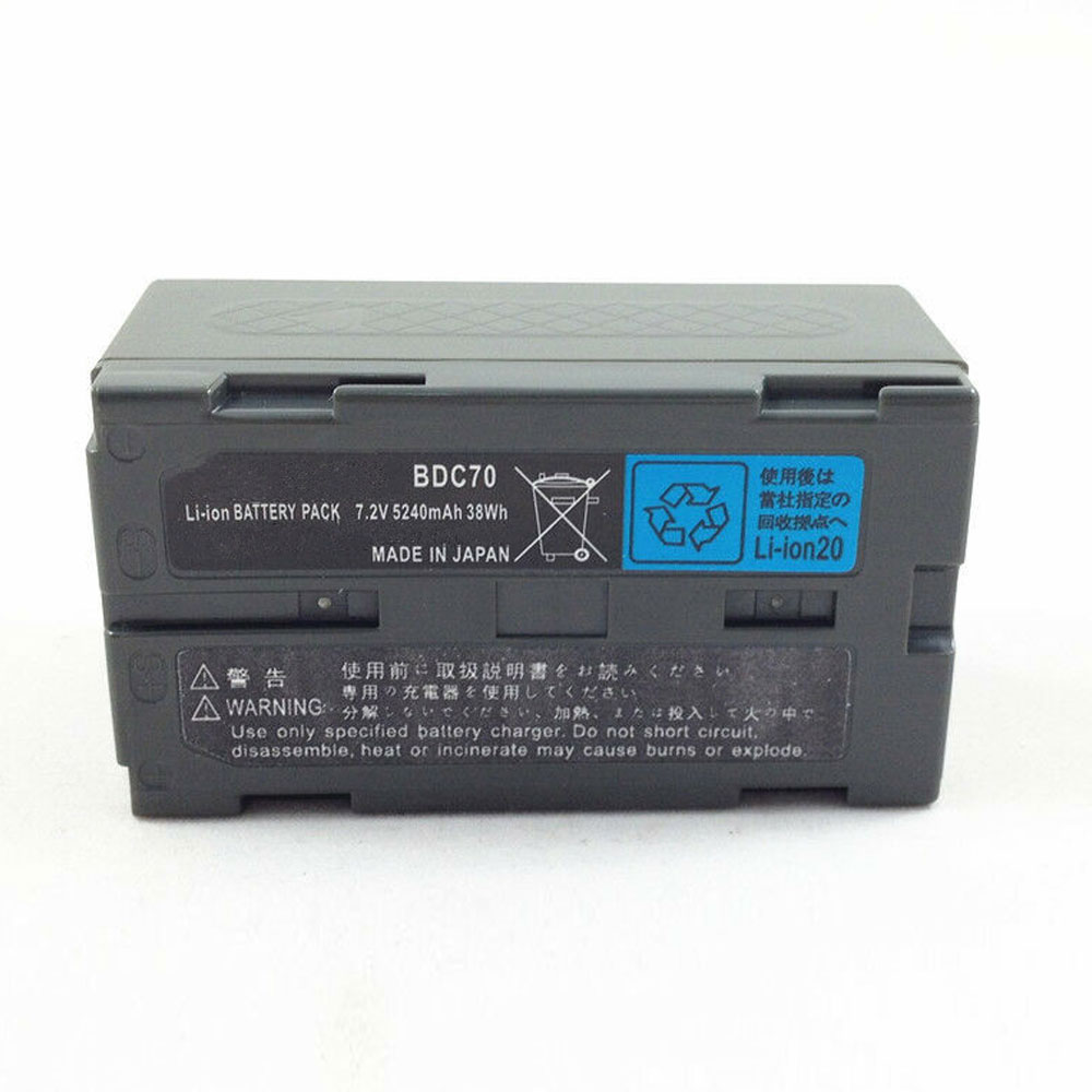 BDC70 5240mAh /38WH 7.2V batterie
