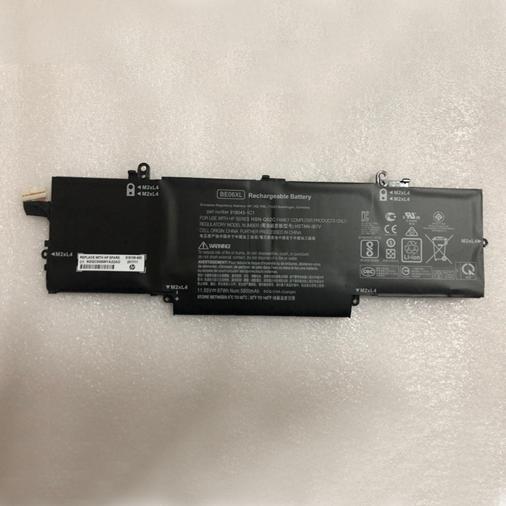  67Wh/5800mAh 11.55V batterie