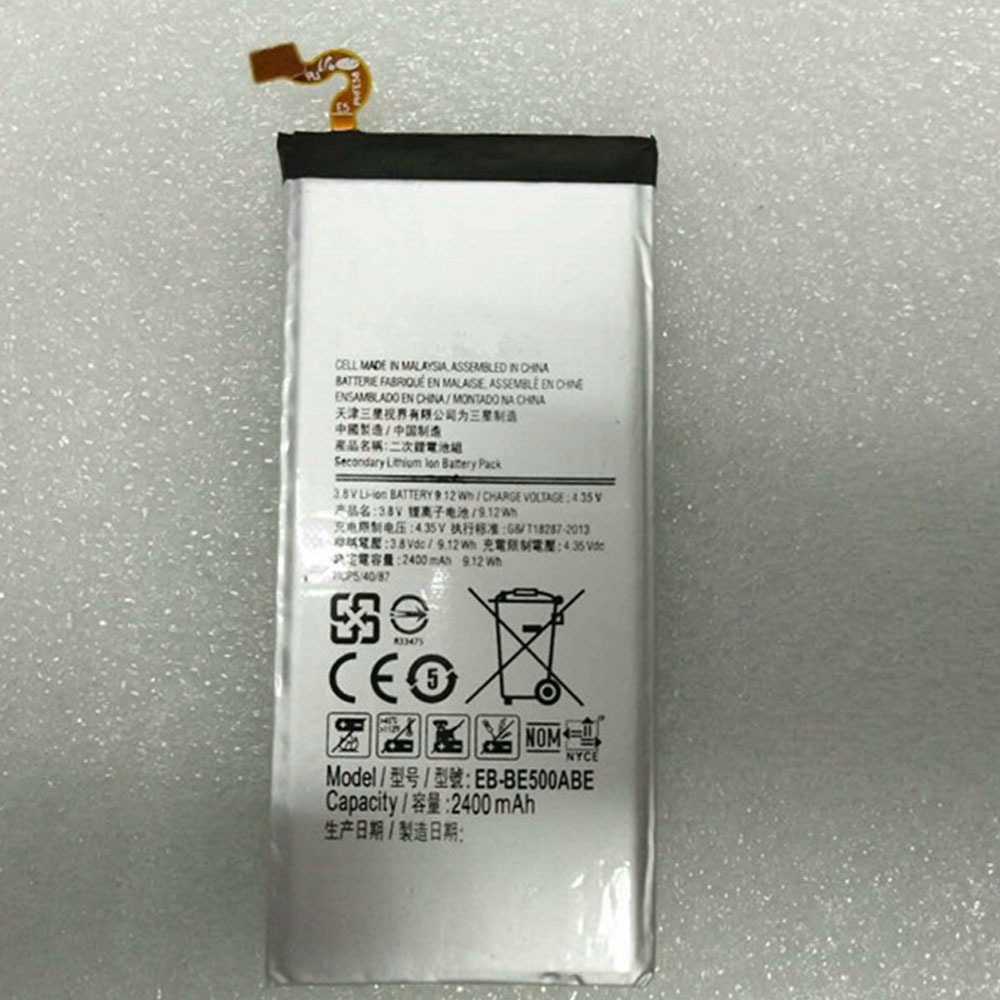 B 2300mAh/8.74WH 3.7V/4.2V batterie