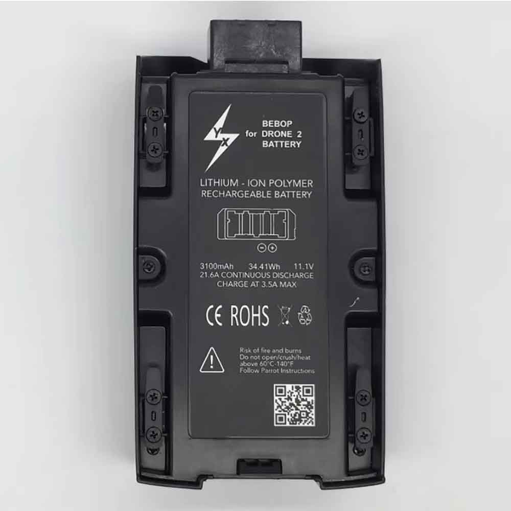 A 3100mAh 11.1V batterie