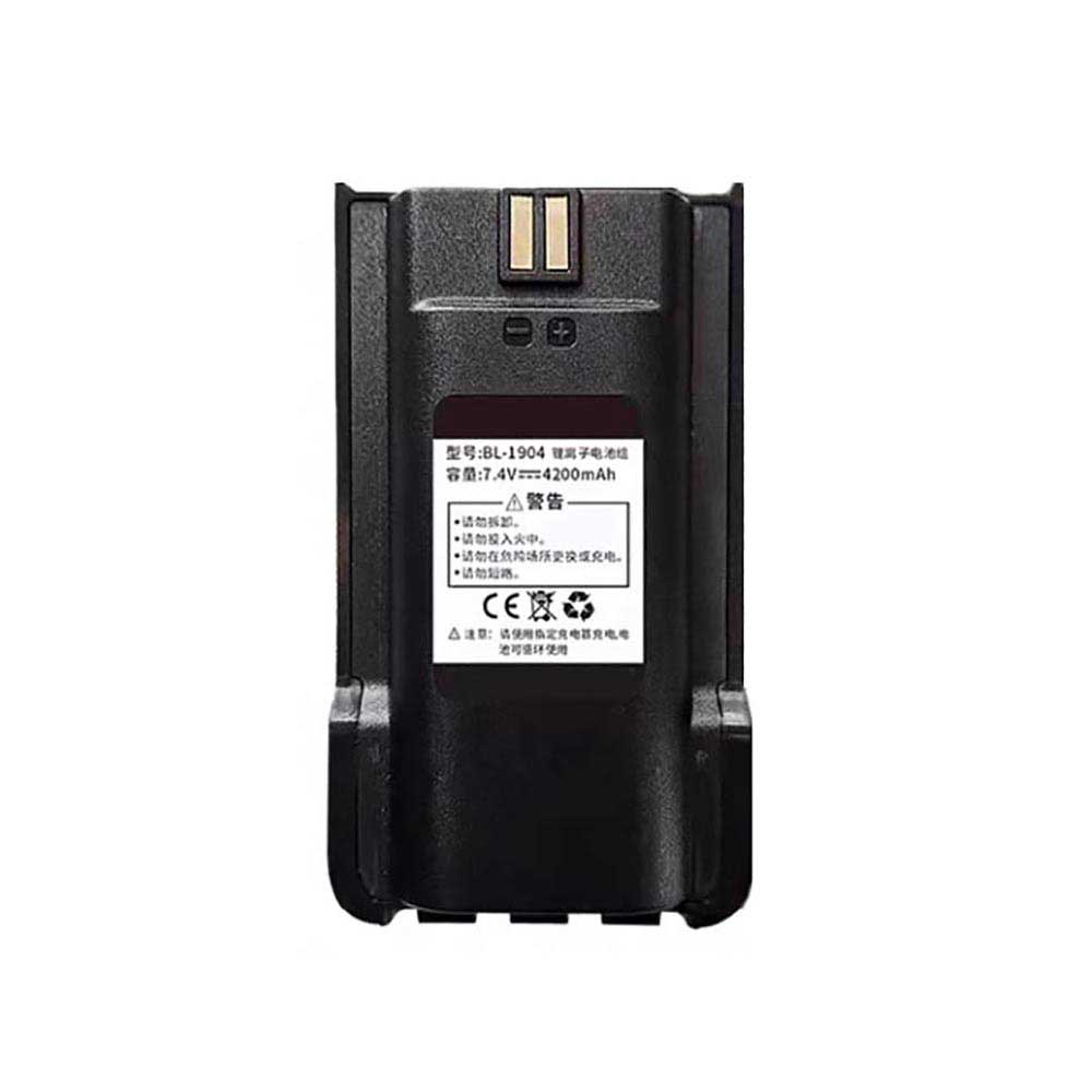 for 4200mAh 7.4V batterie