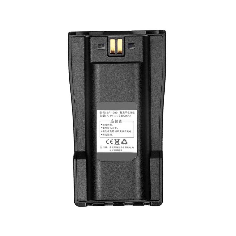 for 3800mAh 7.4V batterie
