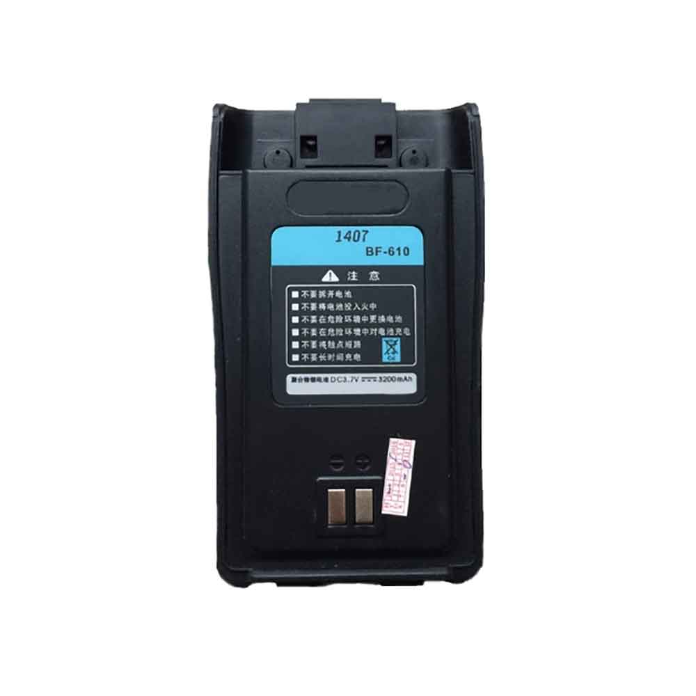 BF-610 Batterie ordinateur portable