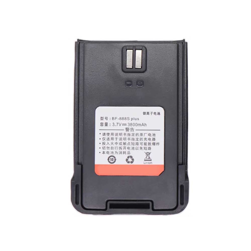 BF-888S Batterie ordinateur portable