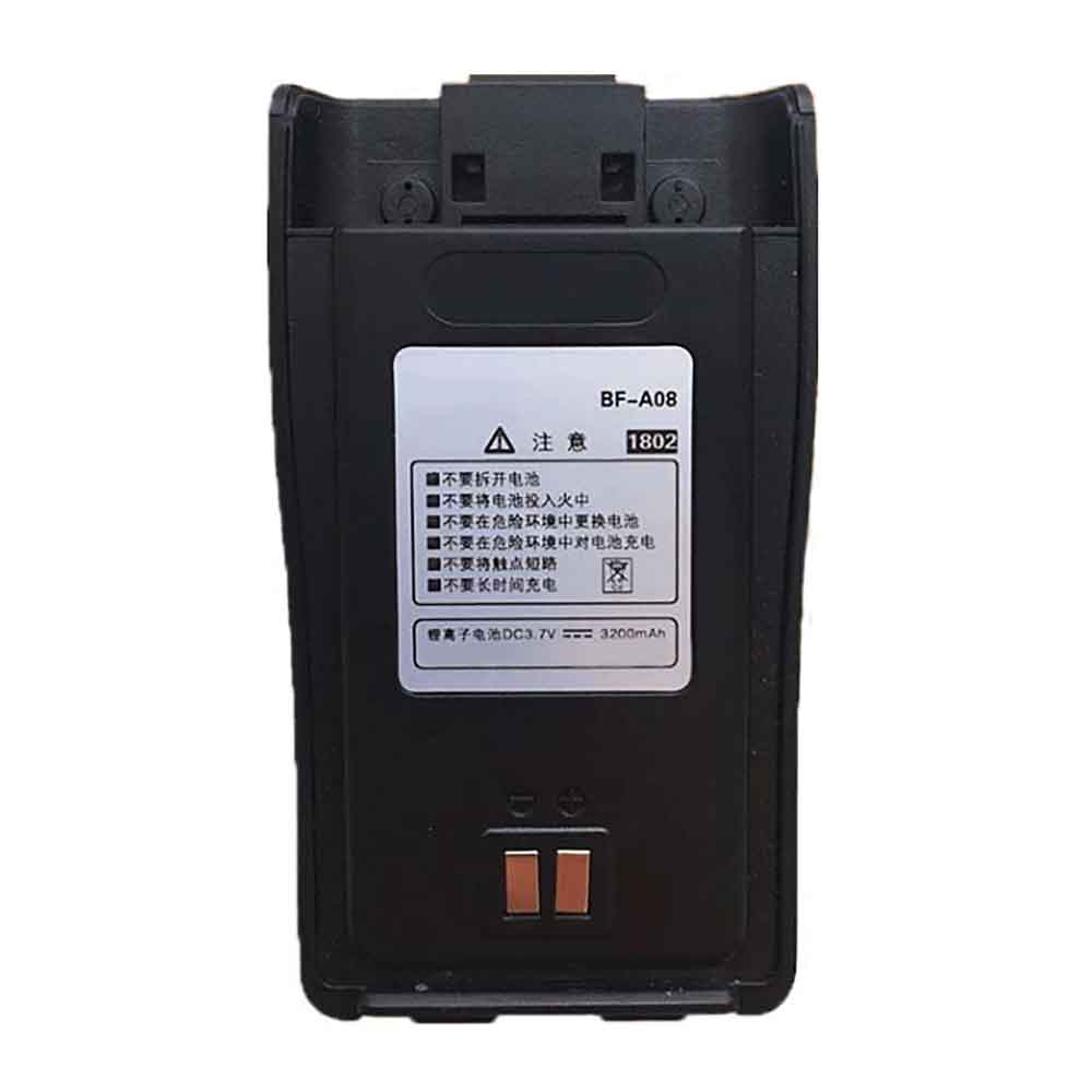 F 3200mAh 3.7V batterie