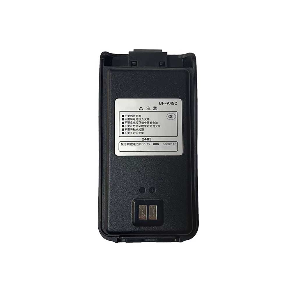 BF-A45C Batterie ordinateur portable