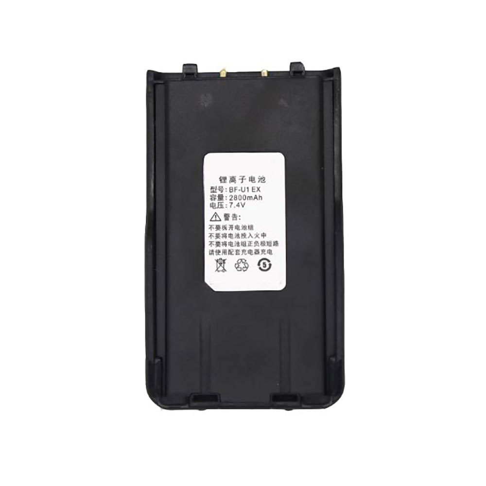 A 2800mAh 7.4V batterie