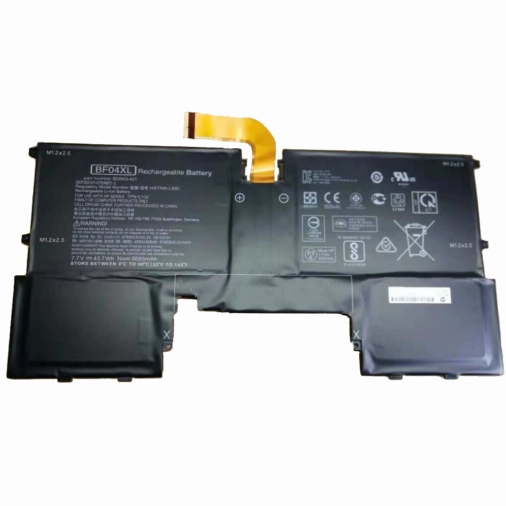 HP 43.7Wh/5685mAh 7.7V batterie