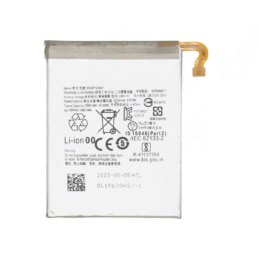 72 2555mAh 3.88V batterie