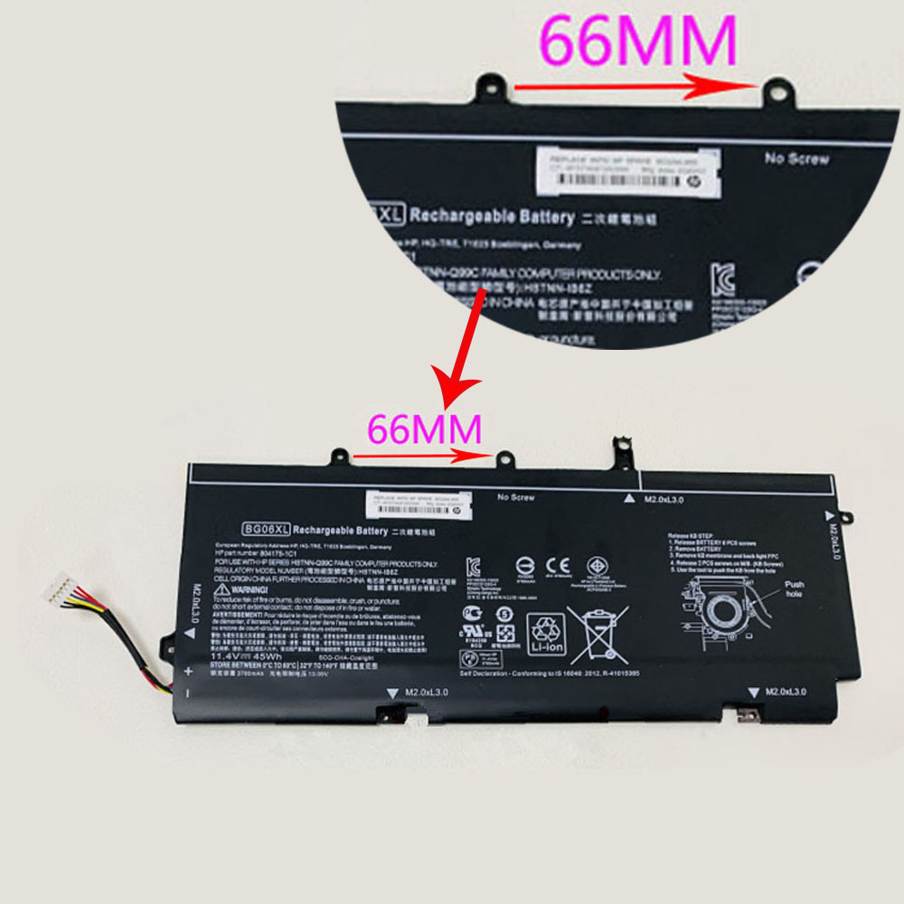 HP 45Wh 11.4V batterie