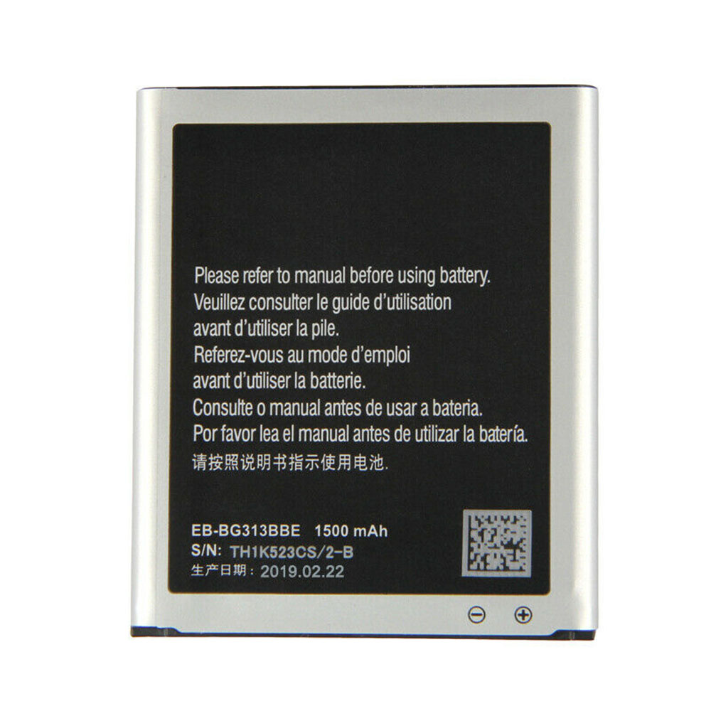 S7 1500mAh/5.7WH 3.8V/4.35V batterie