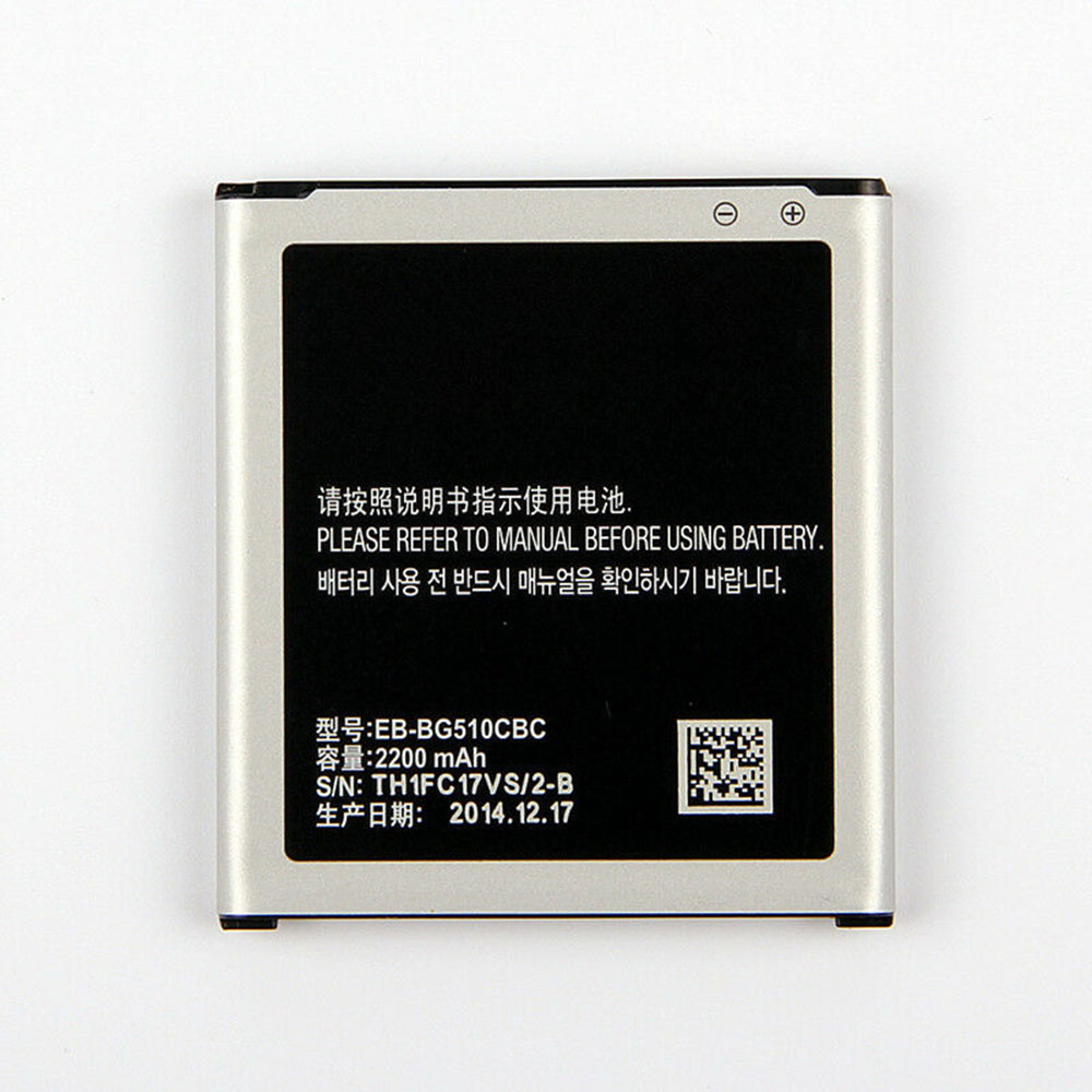 SAMSUNG 2200mAh/8.47WH 3.85V/4.4V batterie