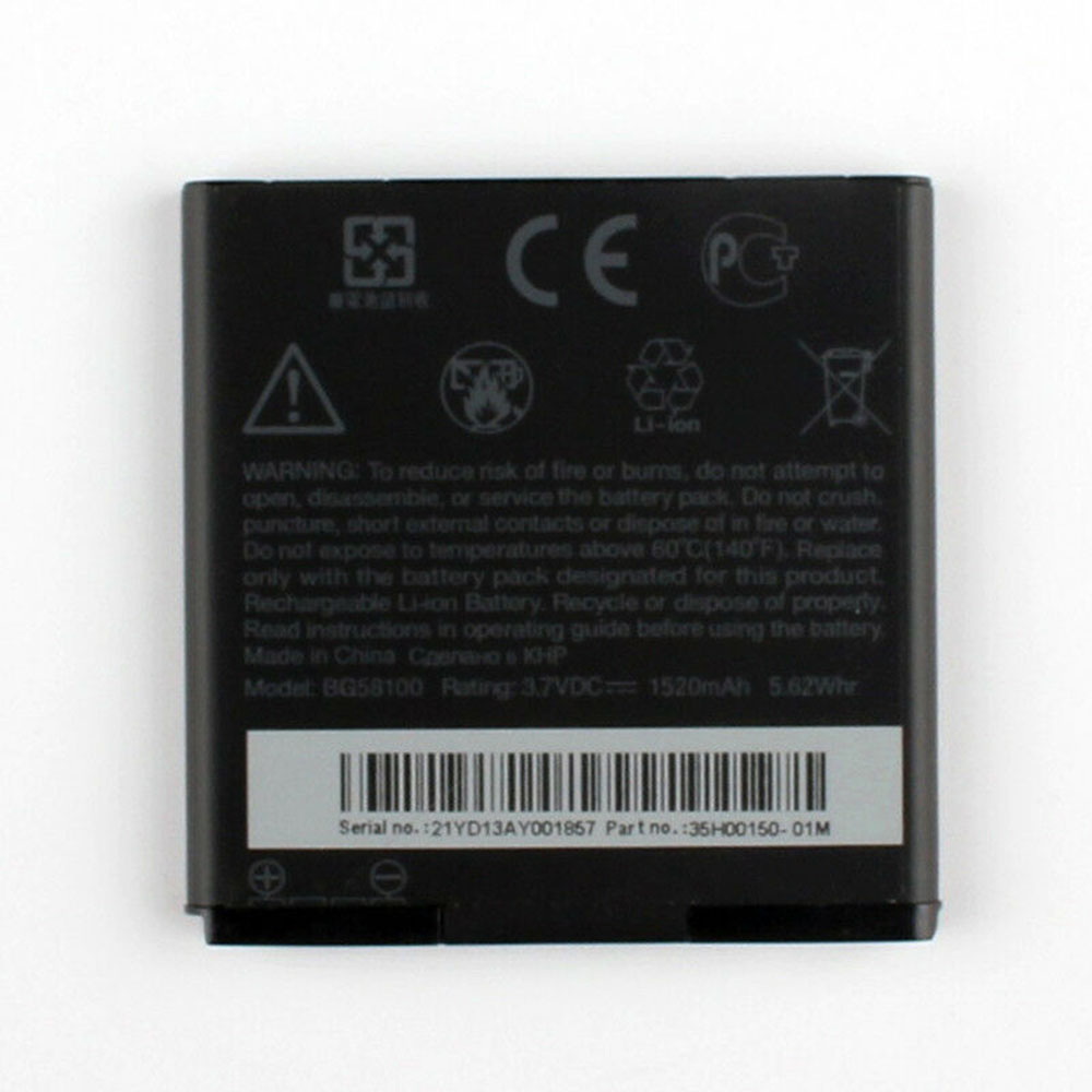 4 1520mAh/5.62WH 3.7V batterie