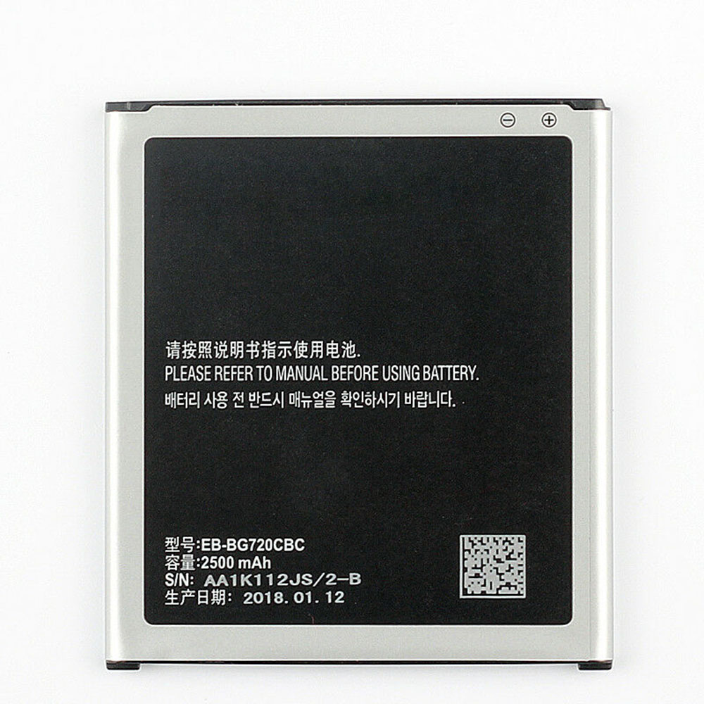 SAMSUNG 2500mAh/9.63WH 3.85V/4.4V batterie