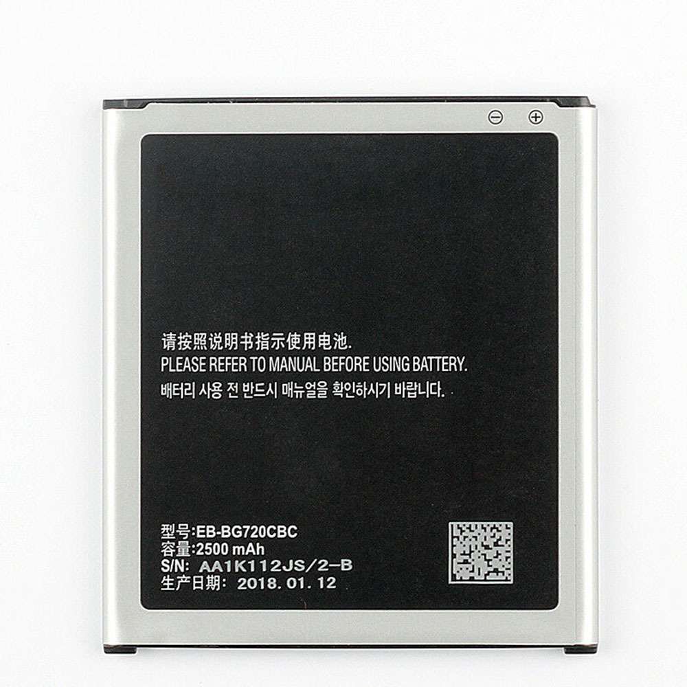 G7 2500mAh/9.63WH 3.85V/4.4V batterie