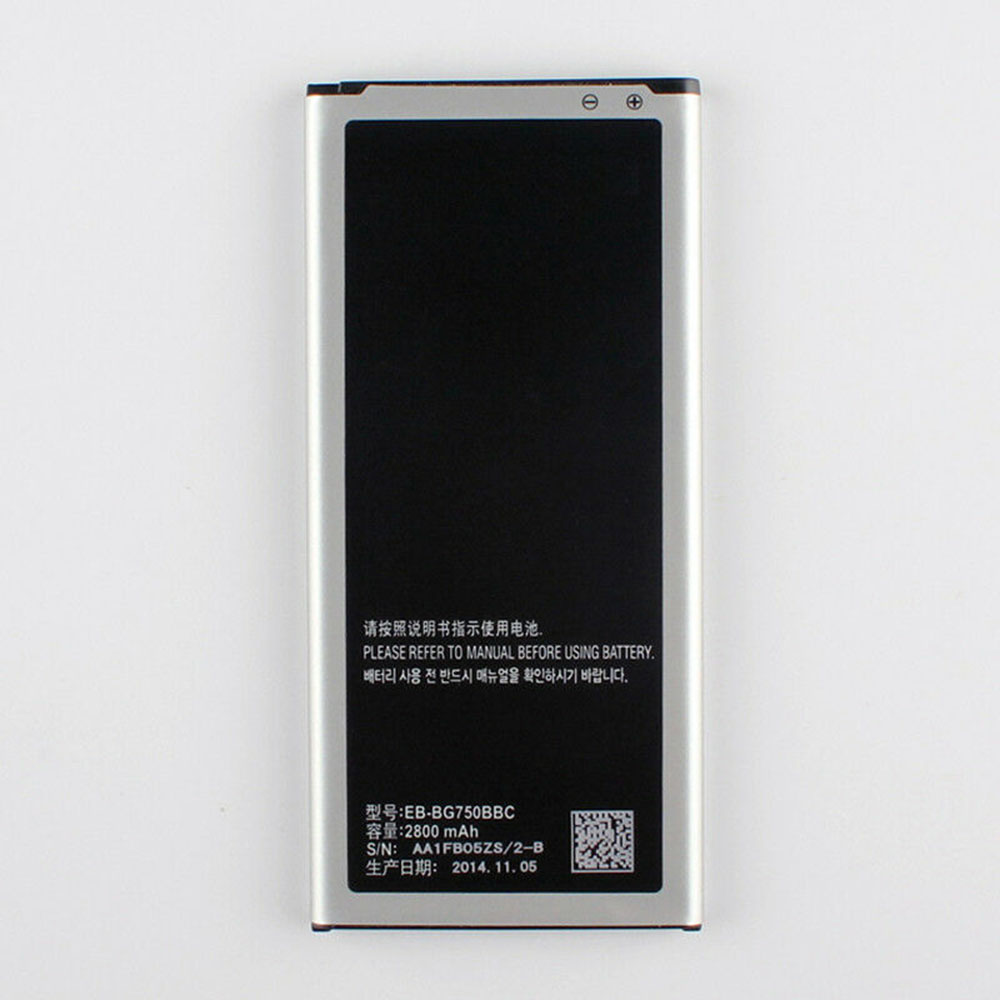 BC 2800mAh/10.64WH 3.8V/4.35V batterie