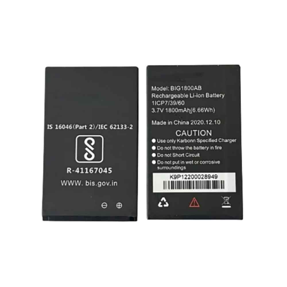 A 1800mAh 3.7V batterie