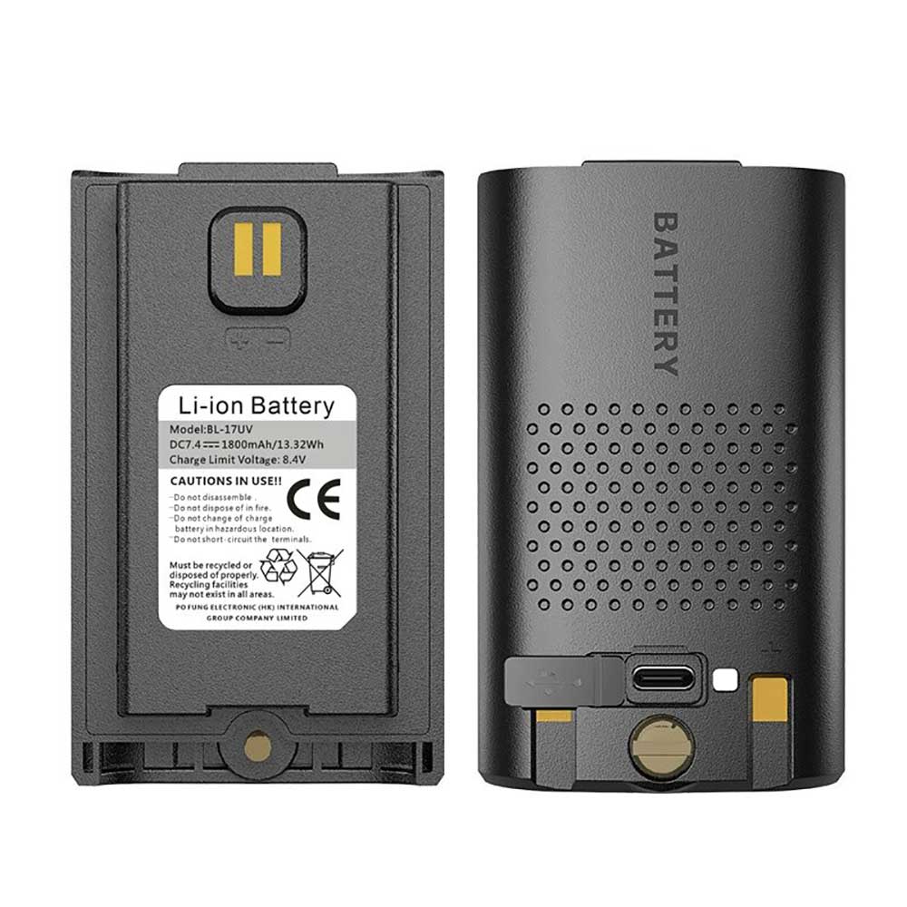 A 1800mAh 7.4V batterie
