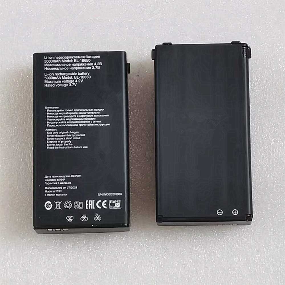 18650 5000 mAh/18.5Wh 3.7V batterie
