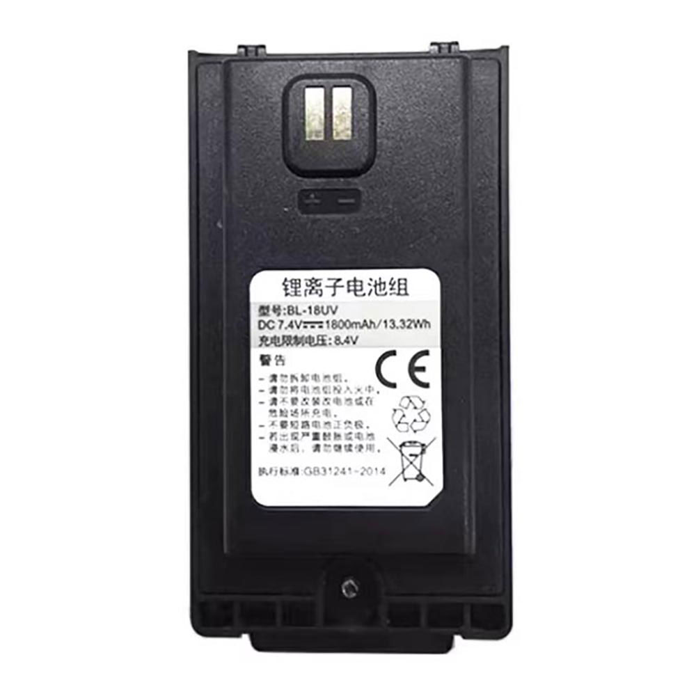 BL-18UV Batterie ordinateur portable