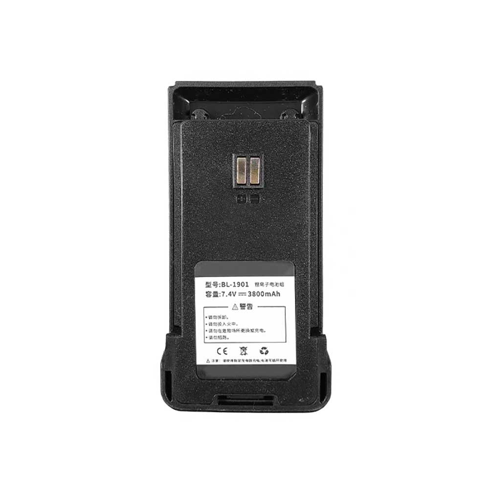 01 3800mAh 7.4V batterie