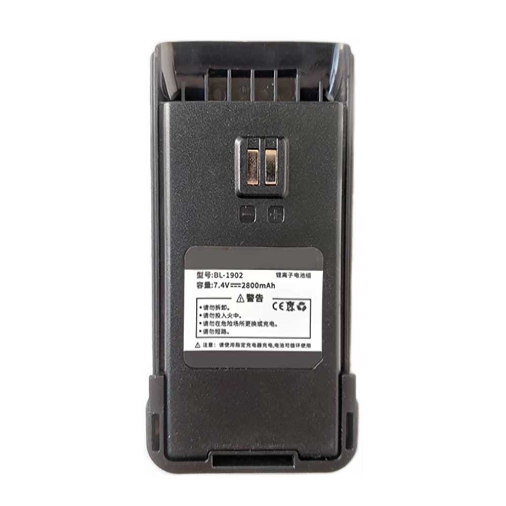 BL-1902 Batterie ordinateur portable