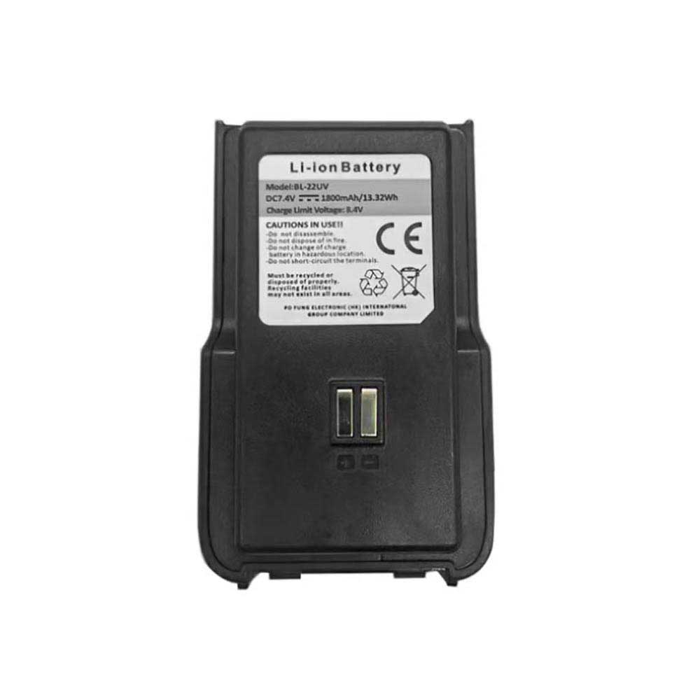  1800mAh 7.4V batterie