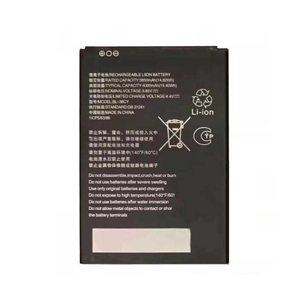 BL-38CY Batterie ordinateur portable