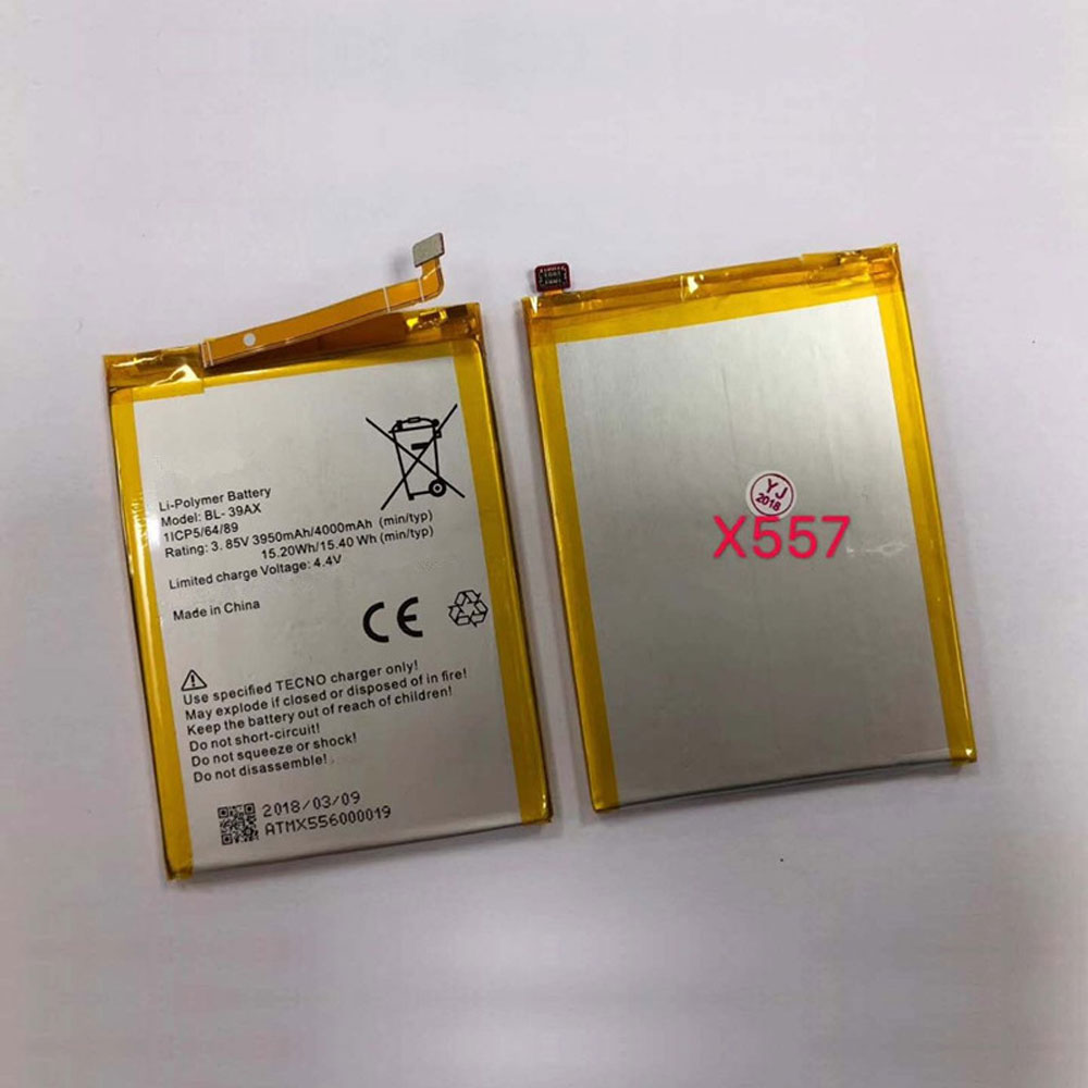 X5 3950mAh/15.2WH 3.85V/4.4V batterie