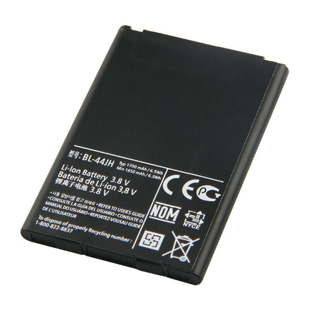 E7 1650mAh/5.3WH 3.8V/4.35V batterie