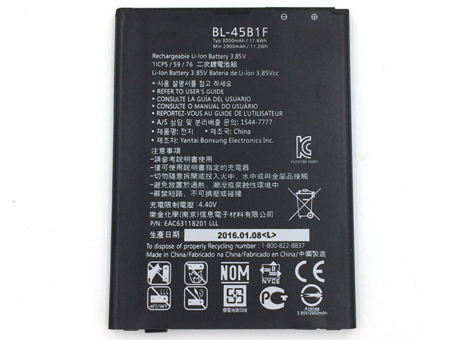  3000mAh 3.8V batterie