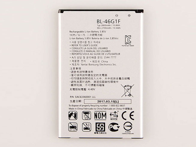 4 2800MAH/10.8Wh 3.85V/4.4V batterie