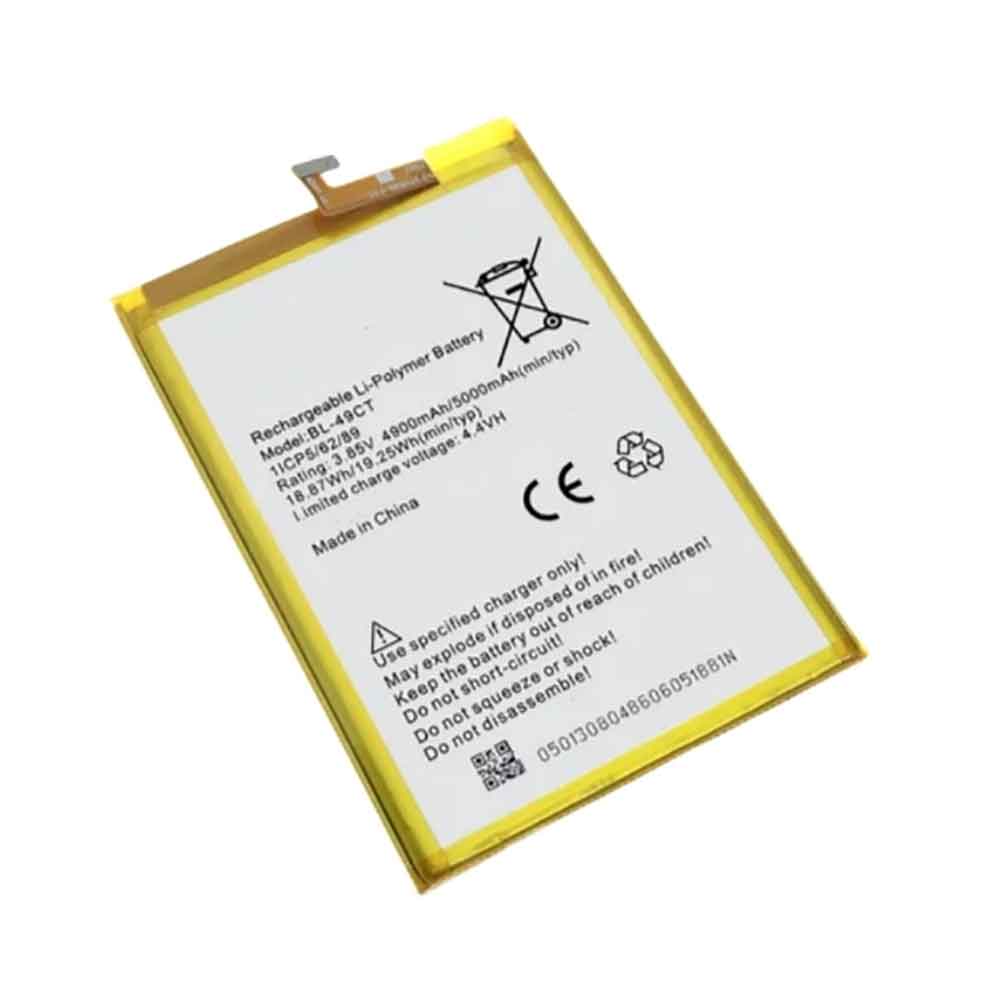 CN 5000mAh 3.85V batterie