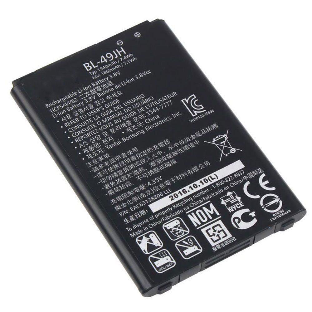 50 1940MAH/7.4Wh 3.8V/4.35V batterie