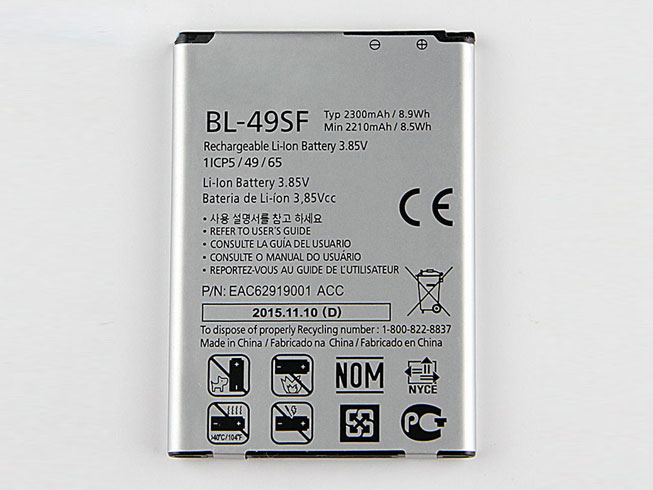 B 2300MAH/8.9Wh 3.85V/4.4V batterie