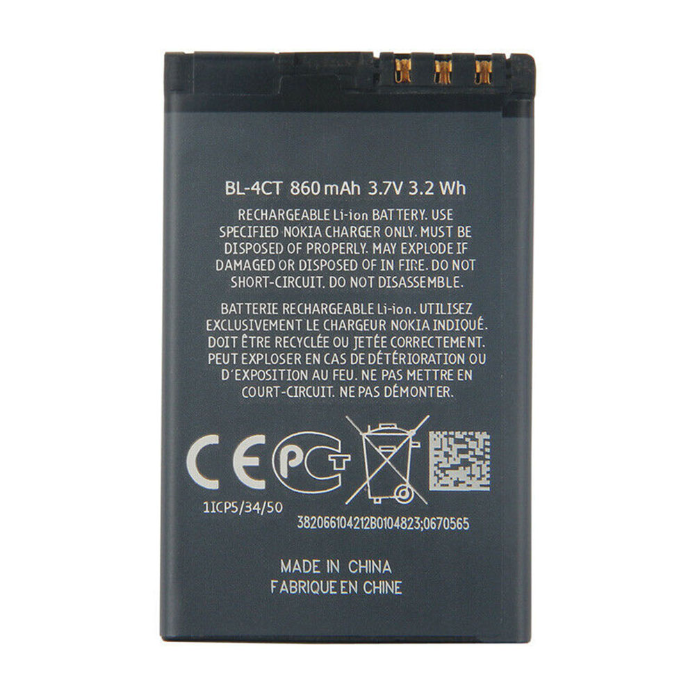 A 860mAh/3.2WH 3.7V batterie