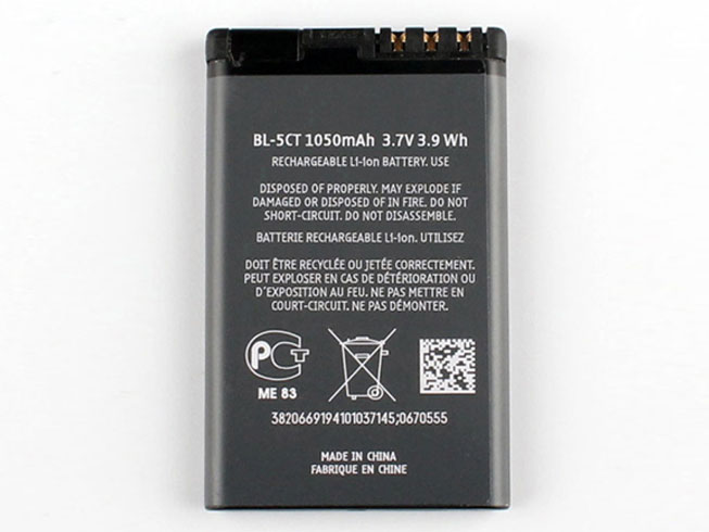 A 1050MAH/3.9WH 3.7V batterie