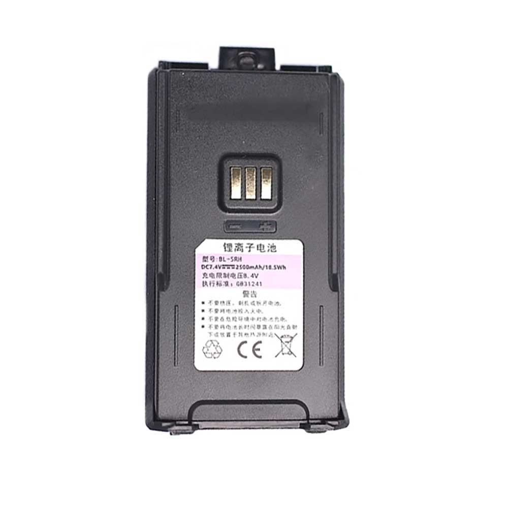 BL-5RH Batterie ordinateur portable