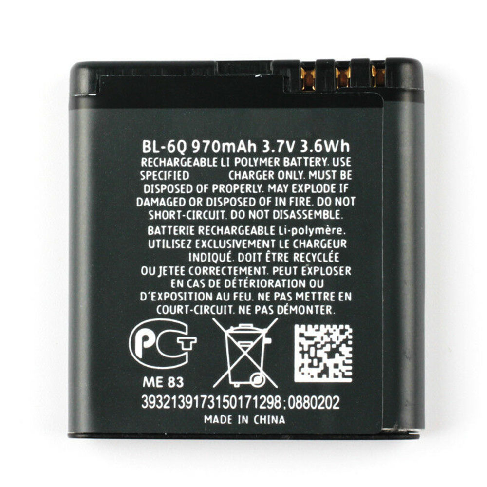 A 970mAh/3.6WH 3.7V batterie